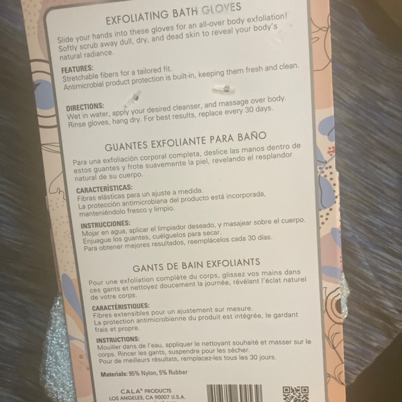 Exfoliating Bath Gloves - Picture 3 of 3